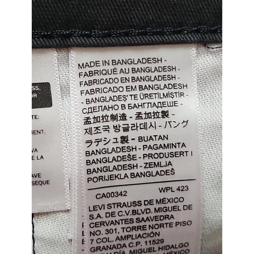 Levis product pair